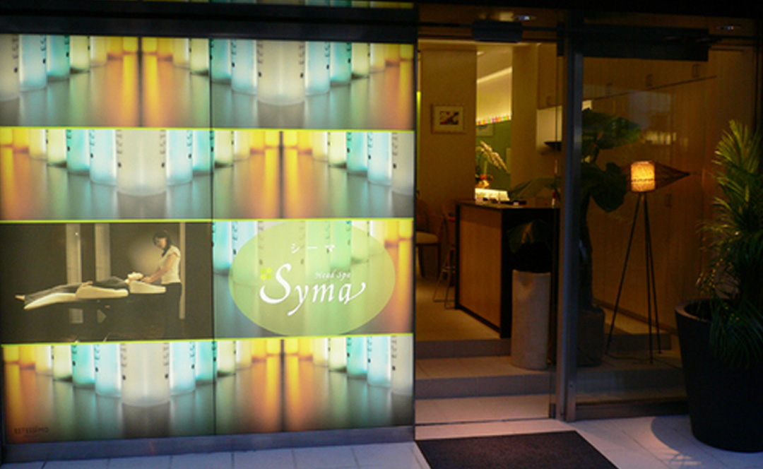 Syma（シーマ）上野店