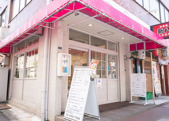 oasis organic color&hair treatment(オアシス)