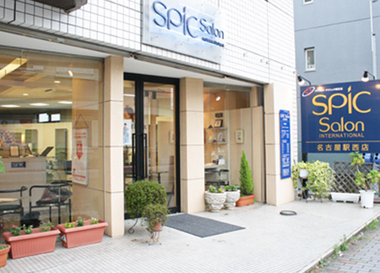SPIC Salon（スピックサロン）名古屋駅西店