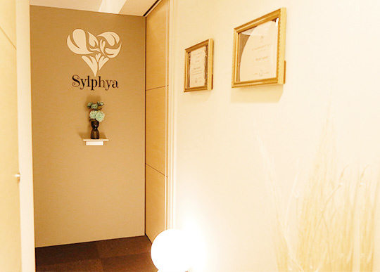 Sylphya FLORA 銀座店