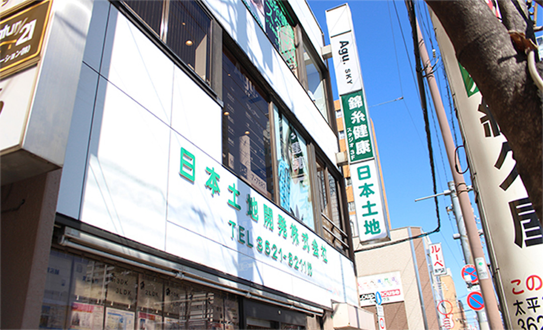 錦糸健康studio（キンシケンコウスタジオ）の店舗画像