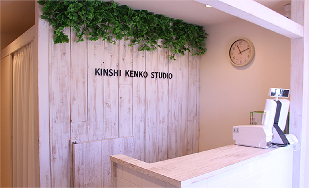 錦糸健康studio（キンシケンコウスタジオ）の店舗画像2