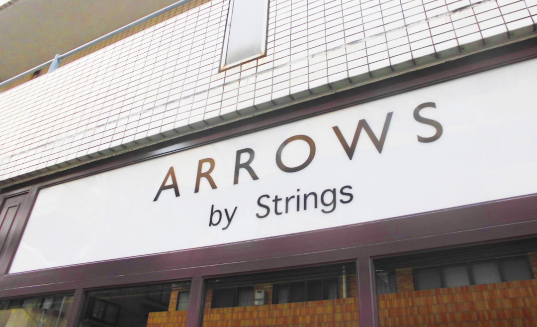 ARROWS by strings(アローズバイストリングス)の店舗画像5