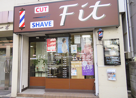 cut＆shave Fit（フィット）