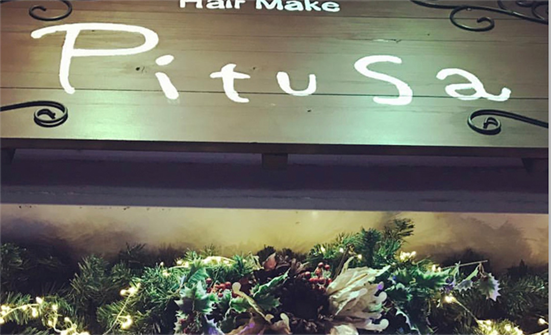 Hair make Pitusa（ヘアメイクピトゥサ）の店舗画像3