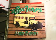 after hours salon（アフターアワーズサロン）