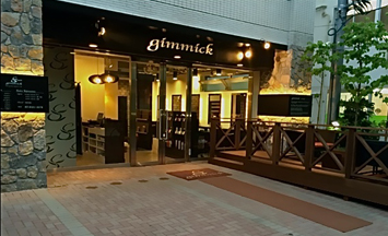 gimmick jiyugaoka（ギミック）の店舗画像