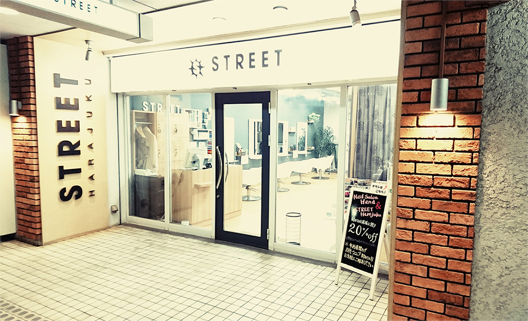 STREET（ストリート）ひばりが丘店の店舗画像