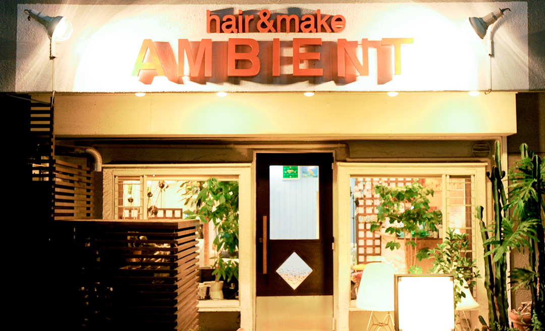 AMBIENT hair（アンビエント）の店舗画像3