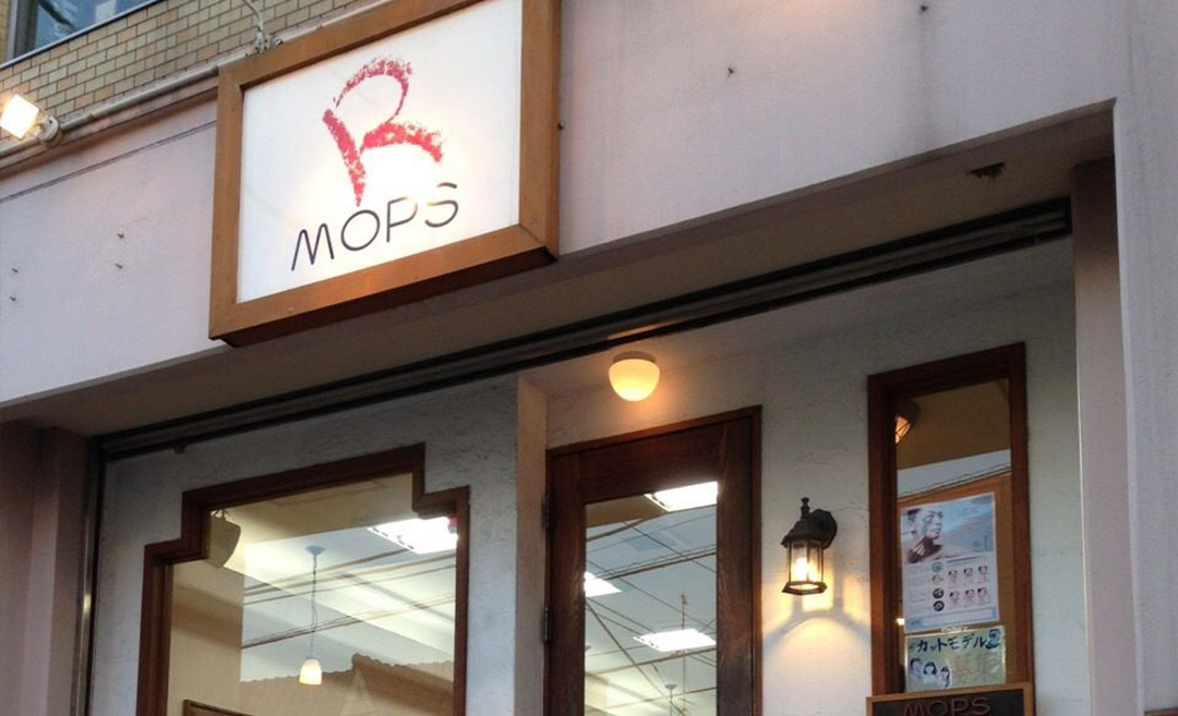 MOPS（モップス）R店の店舗画像4