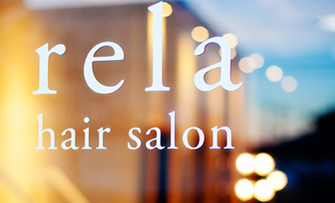 rela hair salon（リラヘアサロン）の店舗画像5