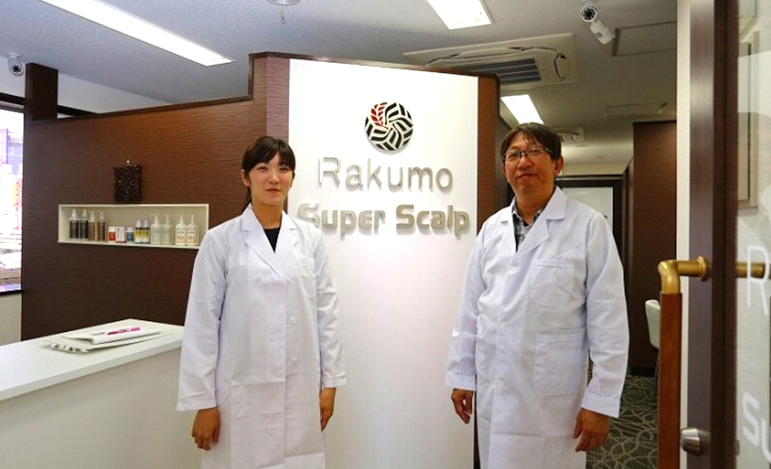 Rakumo（ラクモ）の店舗画像
