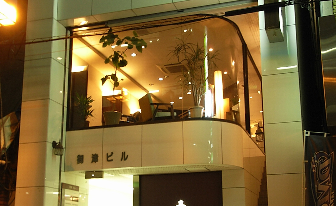 HairLounge YU・9（ユーナイン）