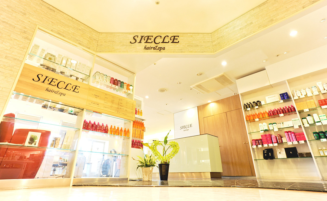 SIECLE hair＆spa吉祥寺パルコ店