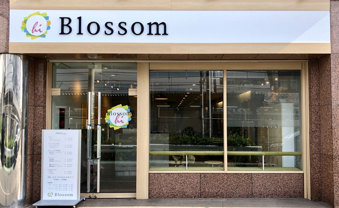 Blossom（ブロッサム）東中野店