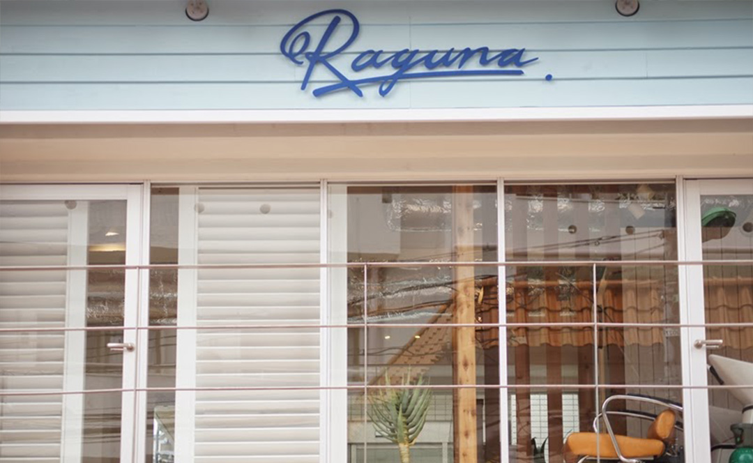 Raguna（ラグナ）