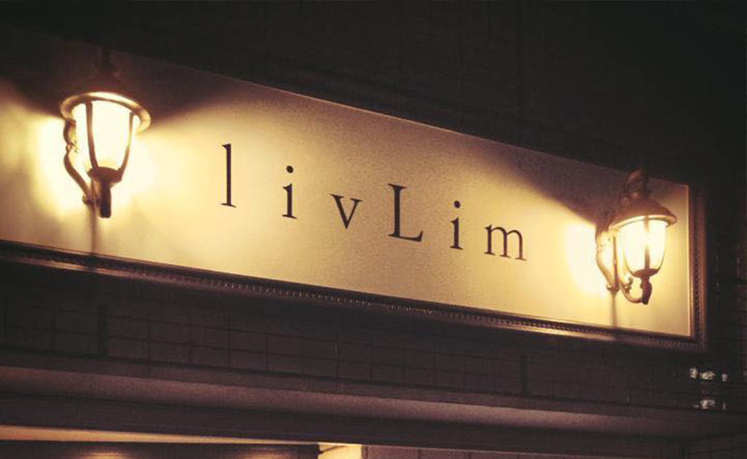 livLim（リヴリム）