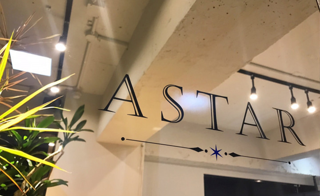 Astar（アスター）