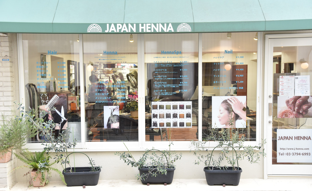 JAPAN HENNA（ジャパンヘナ）恵比寿本店