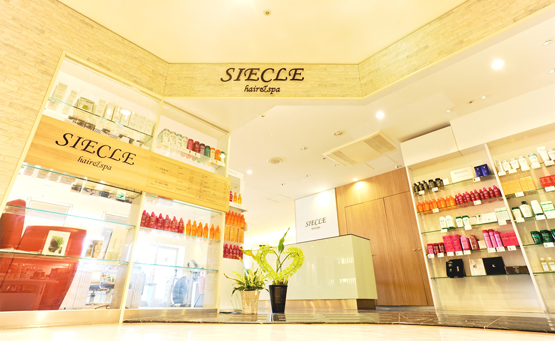 SIECLE hair＆spa吉祥寺パルコ店