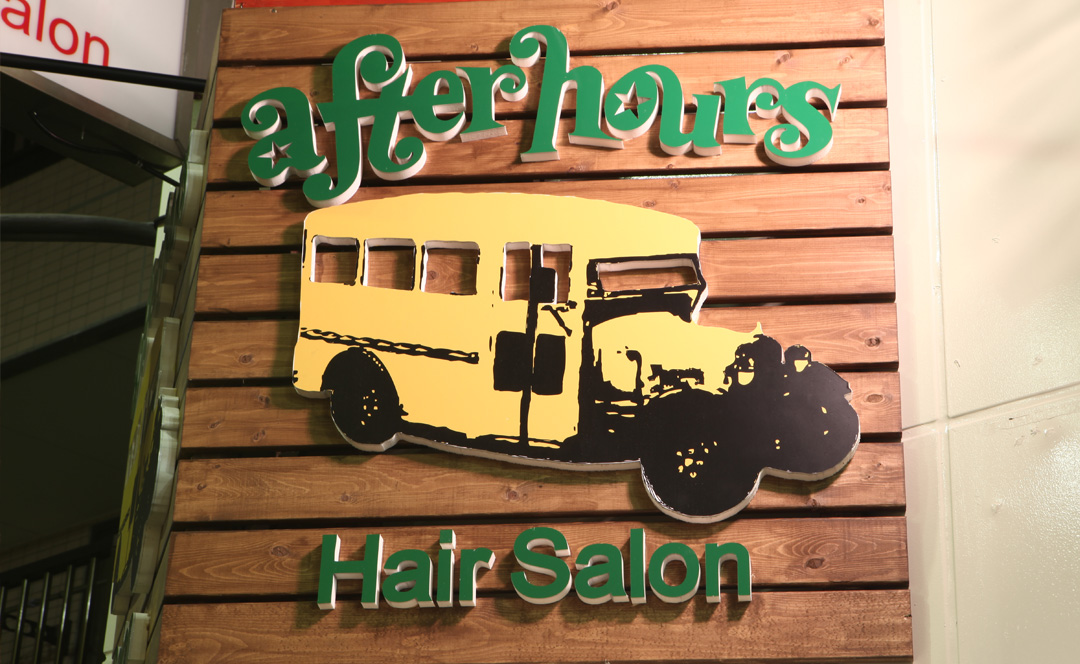 after hours salon