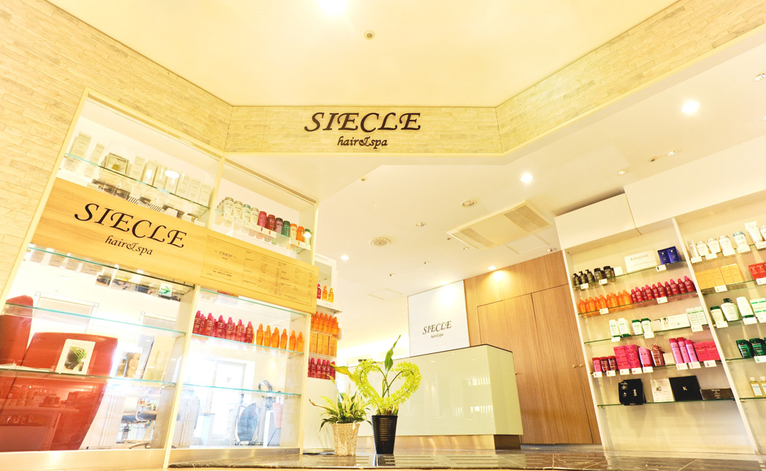 SIECLE hair＆spa吉祥寺パルコ店