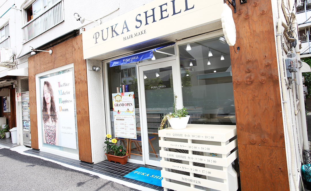 PUKA SHELL吉祥寺店