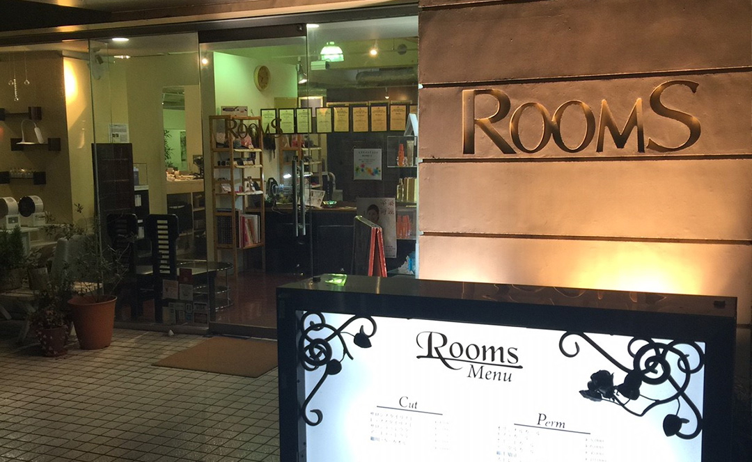 HAIR MAKE ROOMS 祐天寺本店