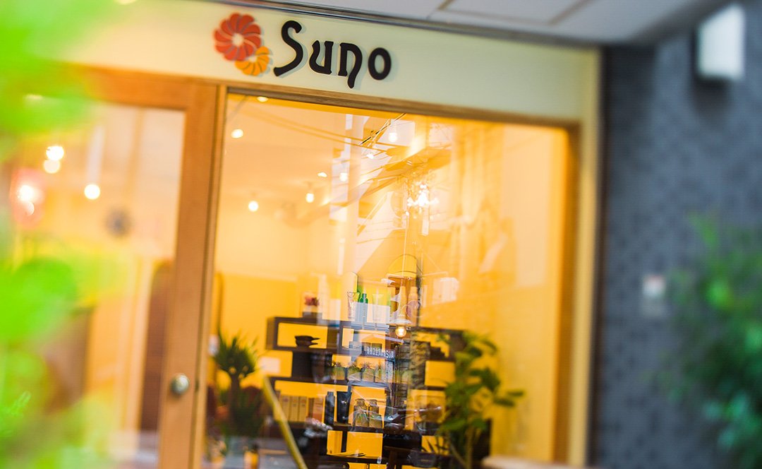 suno（スーノ）