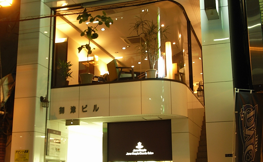 HairLounge YU・9（ユーナイン）