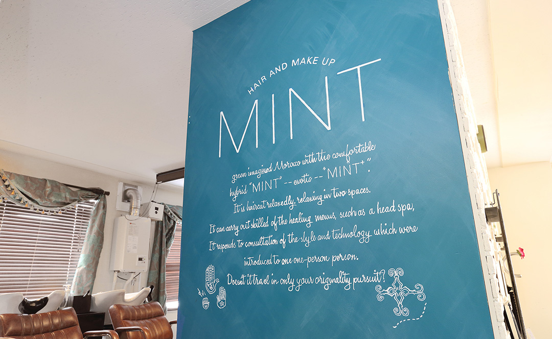 MINT（ミント）