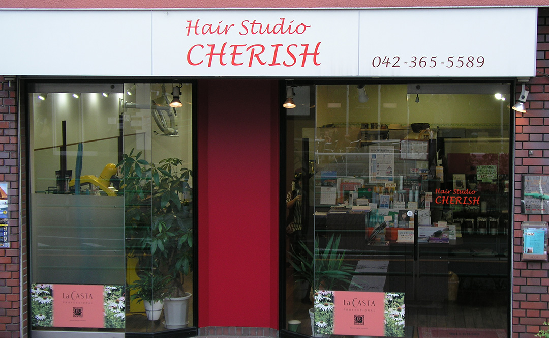 Hair Studio CHERISH