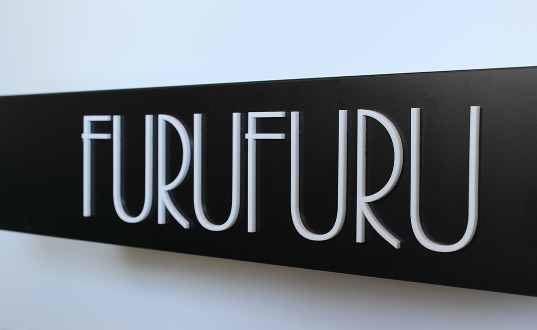 Furu Furu（フルフル）