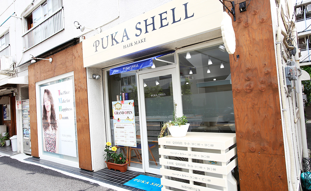 PUKA SHELL吉祥寺店