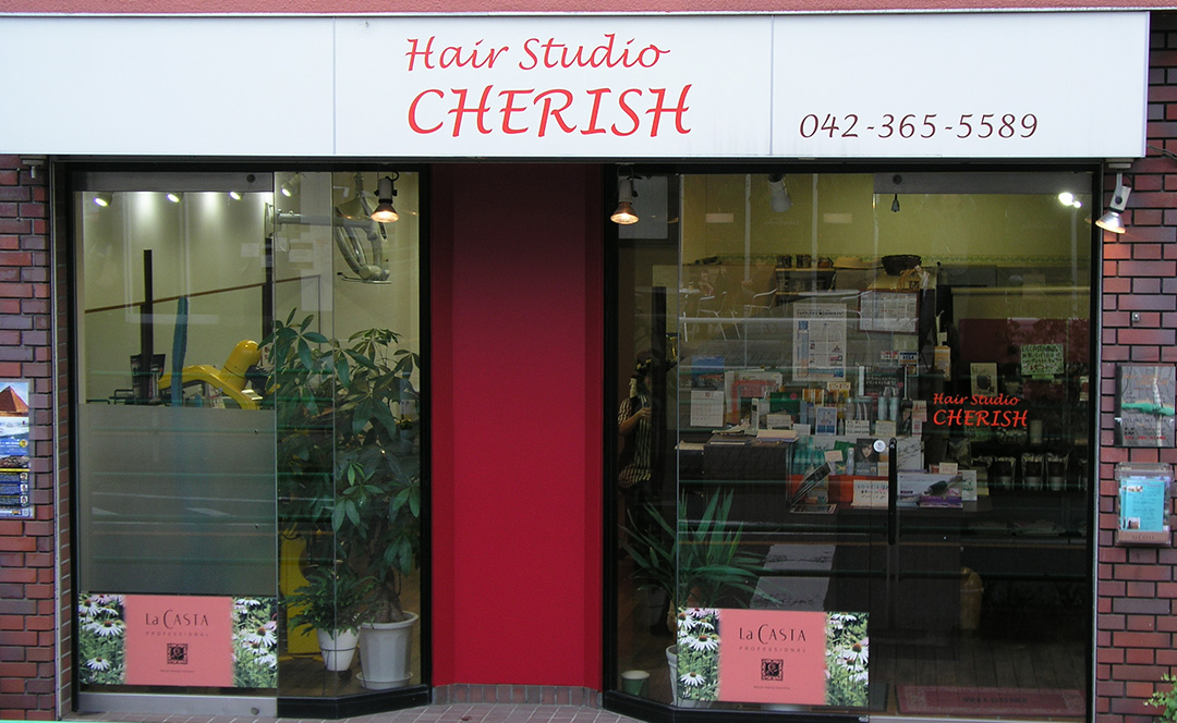 Hair Studio CHERISH