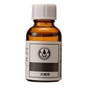 生活の木 有機カレンデュラオイル(浸出油) 25ml