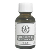 生活の木 グレープシードオイル 25ml