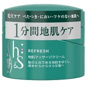 h&s ヘッドスパ リフレッシュ 地肌マッサージクリーム 200g