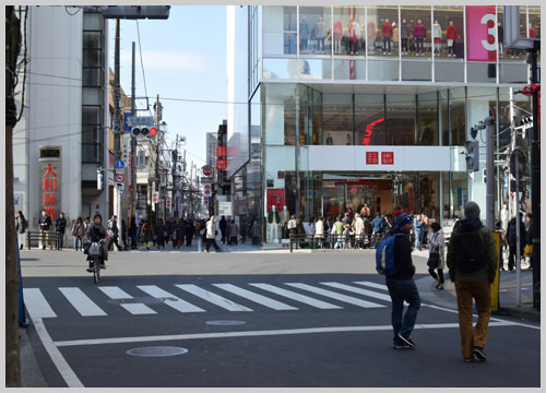 頭美人が選ぶエリア別・東京編！
若者に人気No.1の街！吉祥寺で受けられるヘッドスパサロン4選