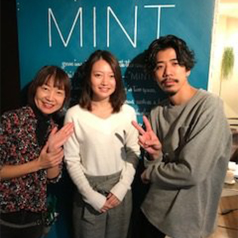 MINT（ミント）