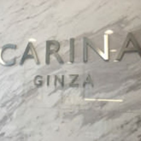 CARINA GINZA（カリーナギンザ）