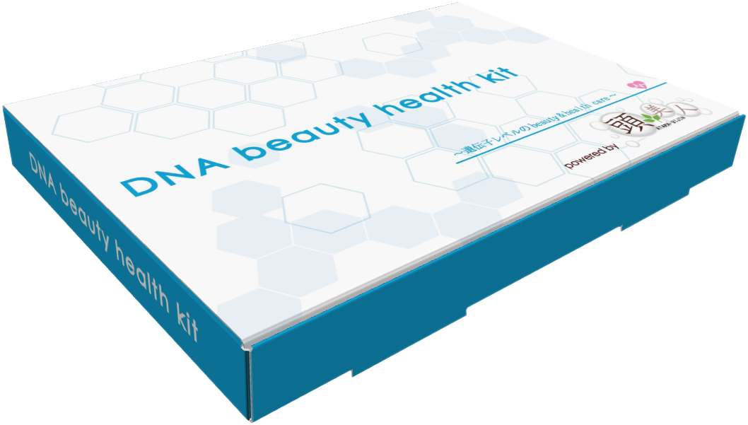 DNA beauty health kit