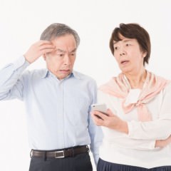 白髪に効果あり！？漢方「何首烏」とは