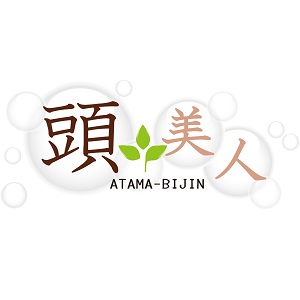 https://www.atama-bijin.jp/hair_care/wp-content/uploads/2019/03/96c57207a015ee0b5e932d1bedb463b1.jpg