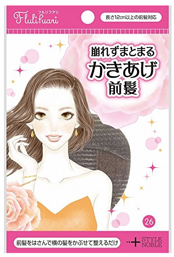 不器用さん必見 ヘアアレグッズで憧れの髪型に 知らなきゃ損 正しいヘアケア講座