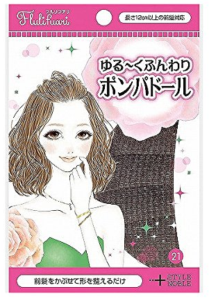 不器用さん必見 ヘアアレグッズで憧れの髪型に 知らなきゃ損 正しいヘアケア講座