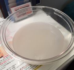 川崎にあるPrivate Salon Lucia（ルシア）に行ってきました！