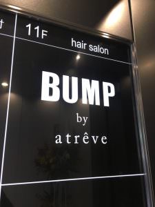 BUMP by atreve（バンプバイアトレーヴ）1
