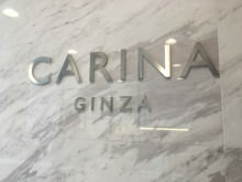 銀座一丁目にあるヘッドスパ専門店、CARINA GINZA（カリーナギンザ）に行ってきました！