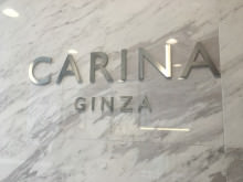 銀座一丁目にあるヘッドスパ専門店、CARINA GINZA（カリーナギンザ）に行ってきました！